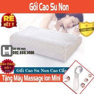 Memory Foam Non - Massage Pillow