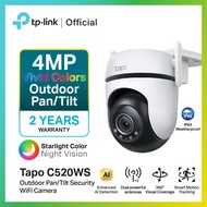 TP-Link Tapo C520WS Outdoor Pan/Tilt Security Wi-Fi Camera คมชัด 4MP 2K+ QHD ภาพสีตอนกลางคืน Starlight Color Night Vision รูรับแสงขนาดใหญ่กันน้ำกันฝุ่น IP66