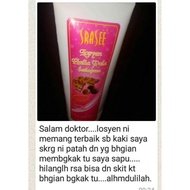 Srasee Losyen Halia Pala (lotion panas)