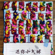 新品现货迷你小气球3号球灌水小水球彩色玩具泡泡球一包18个水气球打靶球Mini small balloon No. 3 ball filling small water balloon color20