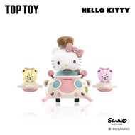 TOPTOY x Sanrio Characters Steampunk Series Figures Blind Box ของเล่นฟิกเกอร์ ของขวัญวันเกิด