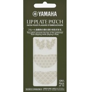 Yamaha Lip Plate 新款改良版 長笛吹口防滑貼 (12plates/pack) 「日本直送」