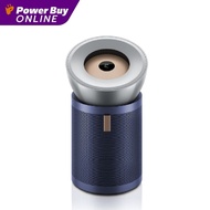 DYSON เครื่องฟอกอากาศ (100 ตร.ม., สีน้ำเงิน) รุ่น BP03 Nk/Bu