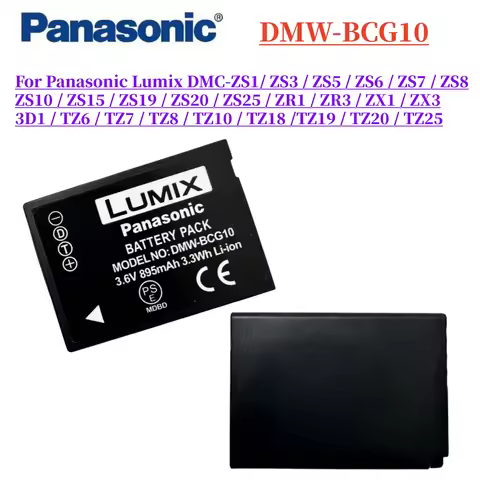DMW-BCG10 BCG10E PP Battery 895mAh for Panasonic Lumix ZS1 ZS3 ZS5 ZS6 ZS7 ZS10 ZS20 ZR1 ZR3 ZX1 ZX3