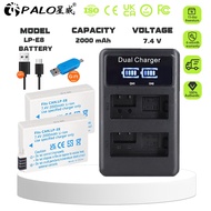 PALO 2-slot charger LP-E8 2000mAh For Canon EOS 700D,650D,600D,550D Rechargeable Lithium-Ion Battery