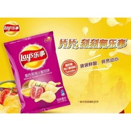 Lays Lays Potato Chips 40g Spicy Crayfish/Classic/Chicken Sauce Tomato/Fragrant Red Stew/Lime/Spicy/