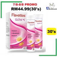 (NEW PACKAGING)Flavettes Glow Glutathione + Vitamin C + Vitamin E 15s/15sx2 EXP06/2026