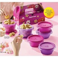 (READY STOCK)Tupperware Blessed Fortune Cookies Set CNY 2021