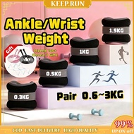 (1 Pair) Ankle Weights 0.5KG~2KG Adjustable Wrist Weights for basketball Exercise Body Weight