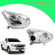 ไฟหน้า วีโก้ ISUZU DMAX D-MAX 1.9 ปี 2016-2019 ไฟหน้าอีซูซุดีแม็กซ์ H4 หลอดฮาโลเจน