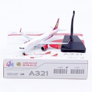 1: 400 JC Wings Alloy Airliner Model Auspicious Airlines A321NEO B-32CJ