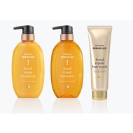 潘婷 Miracles Bond Repair 系列 水潤強效修復 1 套