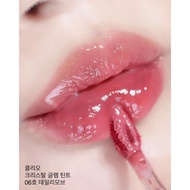 Clio crystal glam tint