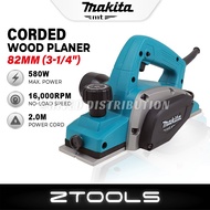 Makita 82MM Electric Wood Planer Machine | Mesin Ketam Kayu | Planner | M1902