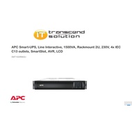 APC Smart-UPS, Line Interactive, 1500VA, Rackmount 2U, 230V, 4x IEC C13 outlets, SmartSlot, AVR, LCD
