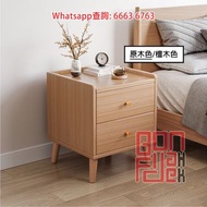 小型木製櫃桶床頭櫃 Bedside Table with Drawers 深40cm 適合香港蝸居小睡房 抽屜收納強 預留電線位 方便床頭燈手機叉電 [CB133-63]