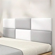1pc 20cm X 40cm Self-Adhesive 3D Wall Padding, Shock-Absorbing Soft Panels, Suitable For Bedroom And