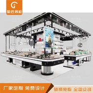 New Cosmetic Display Rack Showcase Skin Care Products Mask Island Cabinet Design Mall Makeup Product