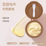 Hot Sale! aaryeanye house hand cream female nourishing moisturizing hydrating men's autumn and winter non-greasy authentic75ghot selling! Aarye anyoya hand cream female moisturizin