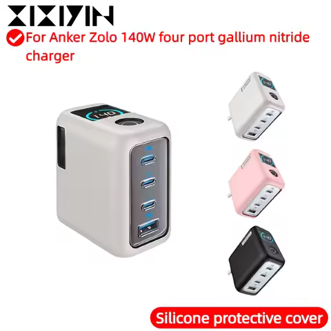 XIXIYIN Silicone protective For Anker Zolo 140W four port gallium nitride charger Soft and effective