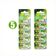 GP | Remote Control Battery 23A 12V