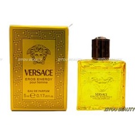 Versace Eros Energy 男士濃香水 5mL（平行進口）