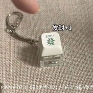 【du25xbpy51.myShow玩具旗舰店】 好物推荐/发财解压按键积攒电子木鱼钥匙扣发光键盘按钮青轴挂件玩具led灯现 【0722Pg9aR3HZr】