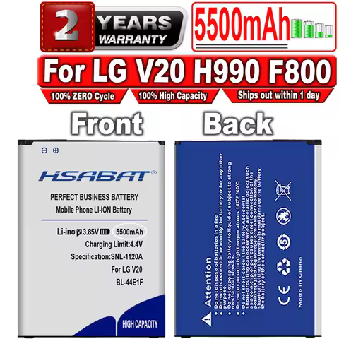 HSABAT New 5500mAh BL-44E1F Battery for LG V20 battery H990 F800