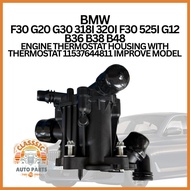 BMW F30 G20 G30 318I 320I F30 525I G12 B36 B38 B48 ENGINE THERMOSTAT HOUSING WITH THERMOSTAT