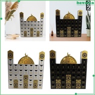 [Hevalxa] Ramadan Decoration Crafts Statue for Bedroom Housewarming Office