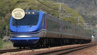 Tiket kereta Super Hakuto: Kyoto ke Tottori