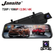 J44 Jansite กล้องติดรถยนต์กระจกมองหลังคู่,กระจกมองหลังหน้าจอสัมผัสกระจกรถยนต์ DVR 4K/2.5K/1080P ขนาด10นิ้วกล้องมองหลัง1080P