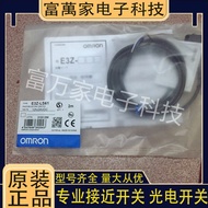 Omron E3Z-LS61 LS66 LS63 LS68 LS81 LS86 LS83 LS88 2M Photoelectric Switch