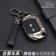 Dedicated Jeep Wrangler Car Key Cover 2022 Wrangler 4xe Metal Unique Buckle Gladiator Shell Bag
