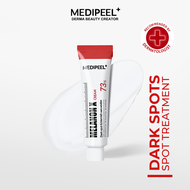 MEDIPEEL Melanon X Cream 30ml, Brightening &amp; Anti-wrinkle 30ml (Dark Spot Treatment, Cream, Skincare, Anti Aging, Pimple Remover, K-beauty)