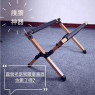 【露營必備】摺疊收納 水桶架|冰桶架|曬碗架|露營實木X架|露營美學|邊桌|櫸木|露營桌冰箱架|鄉村風|收納箱架|特克曼