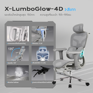 Yisong เก้าอี้เพื่อสุขภา ergonomic chair การรองรับช่วงเอวแบบสปริง ตาข่ายระบายอากาศ office chair  เก้