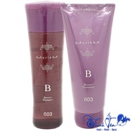 Volumizing hair care shampoo 003 Number Three B Muriem 250ml/200ml - TN