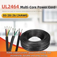 UL2464 Sheathed Power Cord Data Cable 30/28/26/24AWG Tinned Copper Wire Multi Stranded Extruded Copp