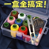 [4232Positive Review][Great value and practical]Household Sewing Kit Student Portable Sewing Kit A G
