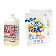 スライムパンチ＋シュワッ！とパンチセット 洗浄剤 ジェル カビ取り カビ 黒ずみ 油汚れ ヌメリ 風呂 排水溝 水回り 風呂用洗浄剤 洗浄 脱脂 除菌 漂白 消臭 油汚れ ヌメリ 風呂 水回り 漂白剤