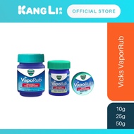 Vicks Vaporub 10g/25g/50g/100g