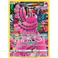 Oricorio Holo Rare (GG04/GG70) Crown Zenith