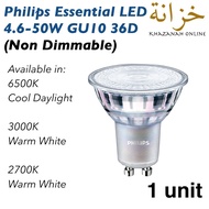 Philips Essential LED Spot GU10 4.6W 36D Non Dimmable ( 6500K / 3000K / 2700K )