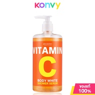 Beauty Buffet Scentio Vitamin C Body White Shower Serum 450ml บิวตี้ บุฟเฟ่ต์ เซรั่มอาบน้ำ