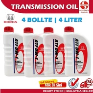 S2U Original Honda ATF DW-1 City TMO Accord Tao Odyssey CRV Civic Jazz Minyak Auto Filter Gearbox