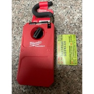 Milwaukee 48-22-8333 Matching Hook