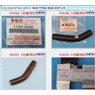 [Chengpan] 11192-80JA0 Exhaust Pipe Valve Cover End- > Double Iron Suzuki SX4 06.11-