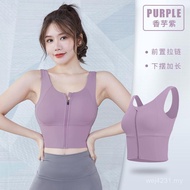 Bra Sports Sports Underwear Tight Running Cross-Border Enhanced Version Fitness Vest Yoga Women's Ve