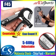 5-60kg Adjustable Countable Hand Grip Strengthener Muscle Recovery Training Wrist Rehabilitation Fin